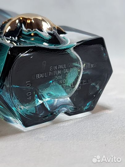 Распив Le Beau Le Parfum Оригинал