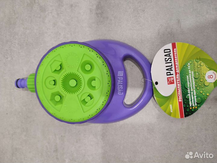 Распылитель дождеватель