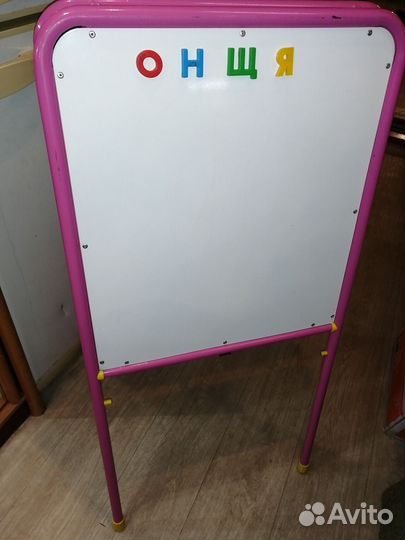 Детская магнитная доска