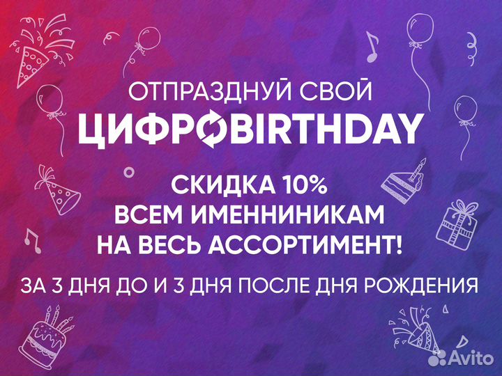 Блок питания для монитора Samsung 14V 2,14A 30W (6