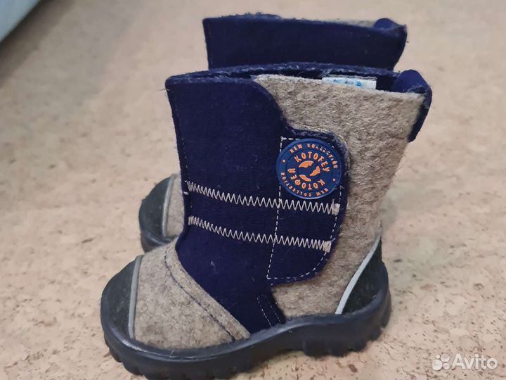 Валенки детские 22 размер