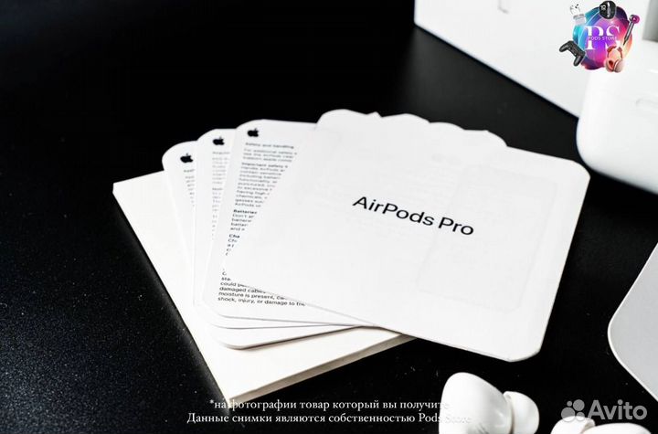 Наушники AirPods Pro 2: для настоящих меломанов