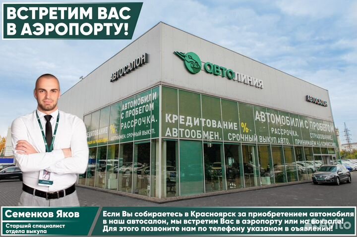 LADA Granta 1.6 МТ, 2019, 80 000 км