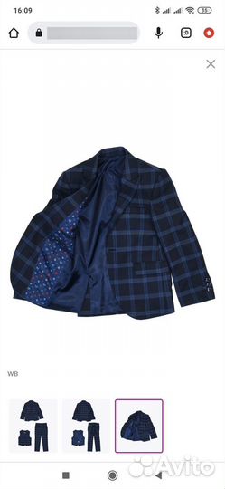 Костюм на праздник для мальчика 122