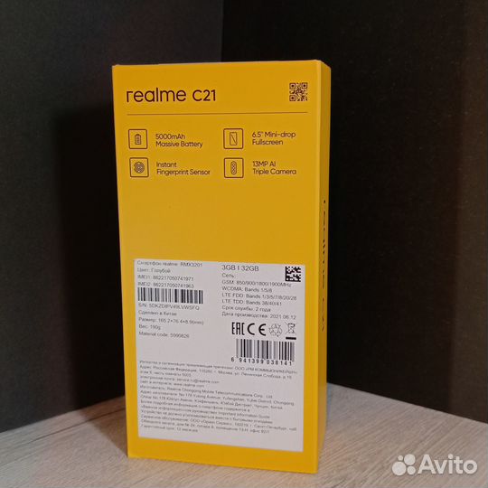 realme C21, 3/32 ГБ