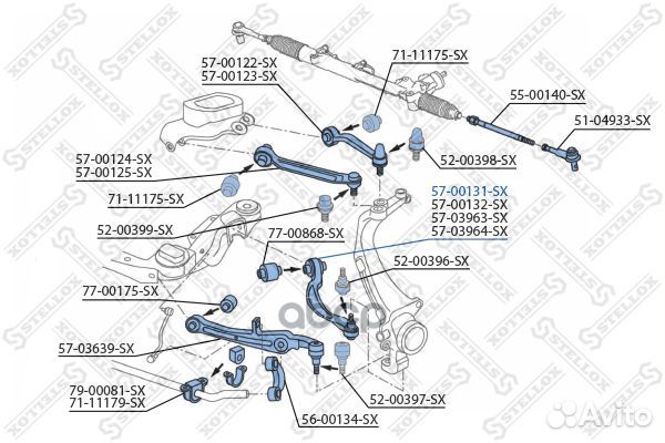 57-00131-SX рычаг задний нижний левый Audi A6