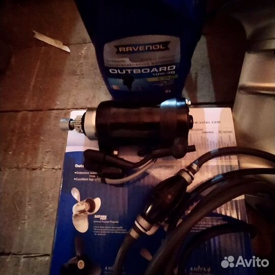 Honda Motor BF20D