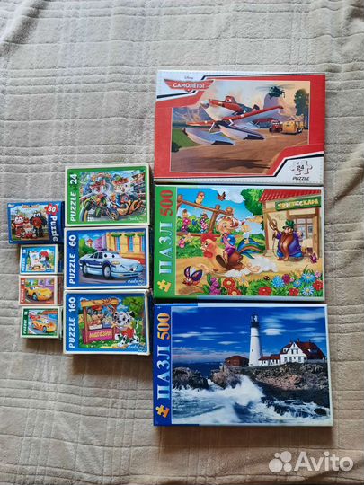 Пазлы