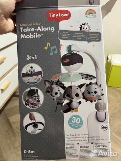 Мобиль на кроватку