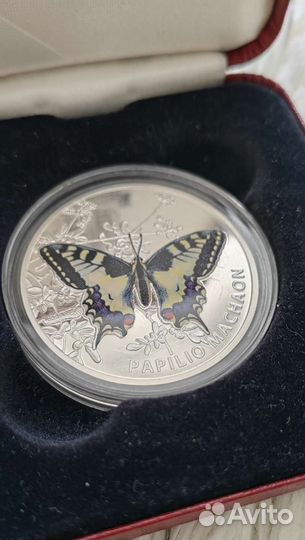 Серебряная монета бабочка Махаон