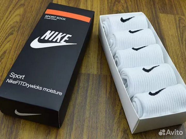 Носки Nike LUX качество