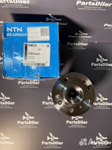 Ступица передняя с подшипником hgb43552s01 NTN