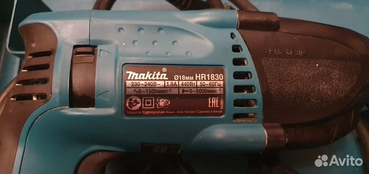 Перфоратор Makita HR1830