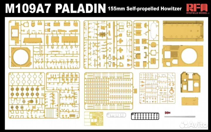 RFM 5129 1/35 M109A7 Paladin