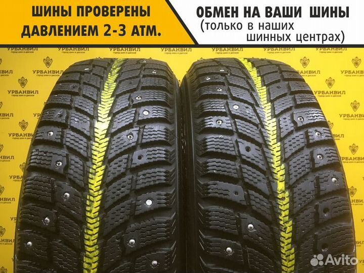 Nokian Tyres Nordman+ 185/65 R15 88T