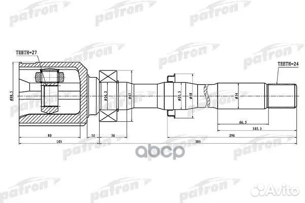 ШРУС внутренний правый 24x35.5x27 toyota RAV4 A