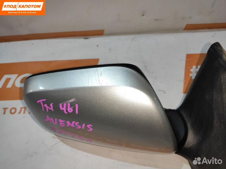Зеркало наружное правое Toyota Avensis 2 (T250)