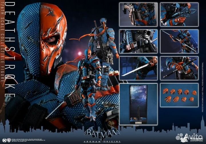 Hot toys Deathstroke