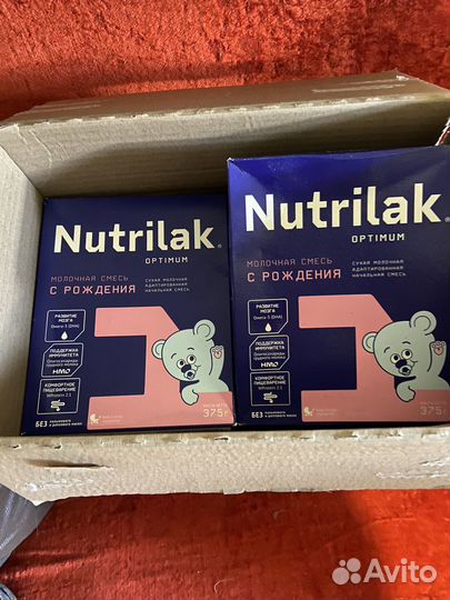 Нутрилак от 0 мес