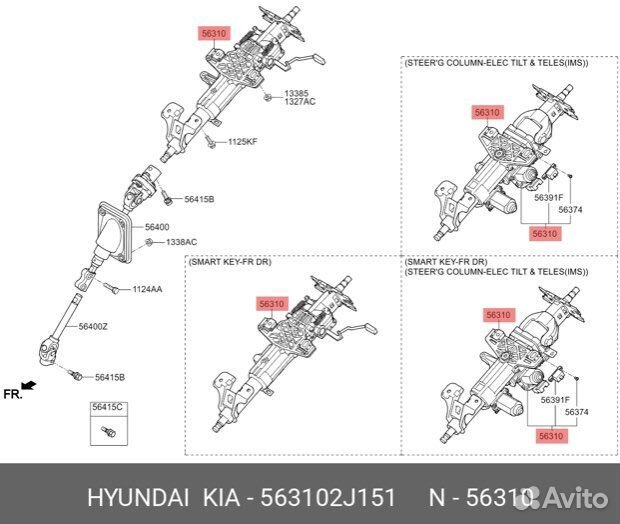 Рулевая колонка на Kia Mohave, 563102J151