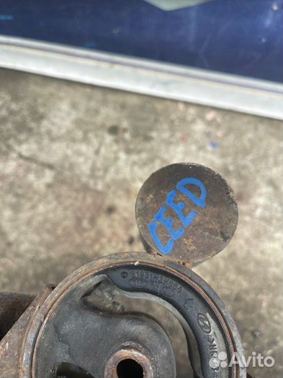 Подушка двигателя задняя Kia Ceed ED хэчбэк G4FC