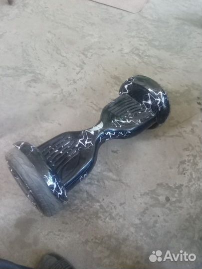 Гироскутер