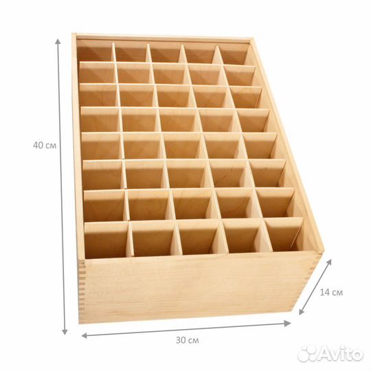 Ящик для кистей