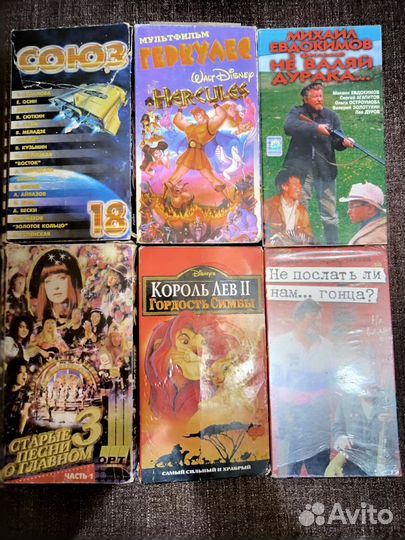 Видеокассеты мультфильмы, фильмы, концерты