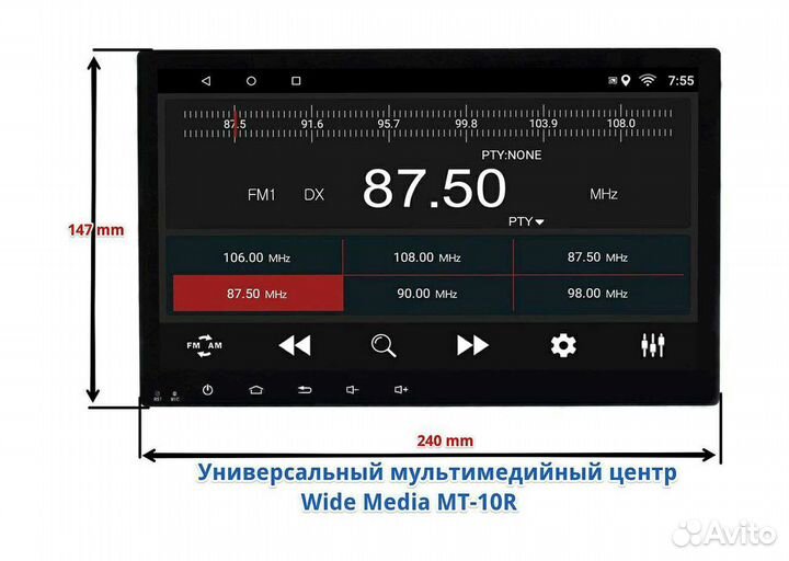 Рамка для установки в Toyota Land Cruiser 2007-15