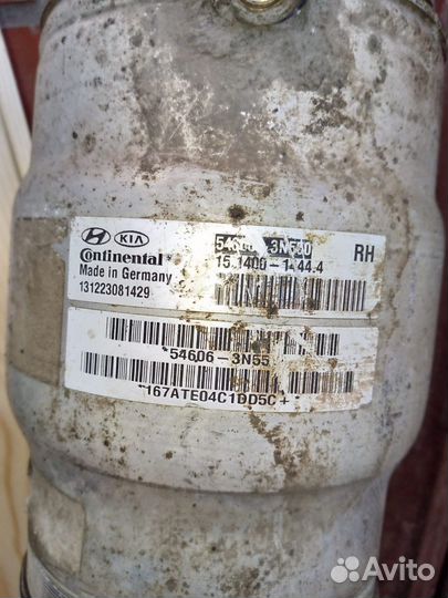 Пневмобаллон equus