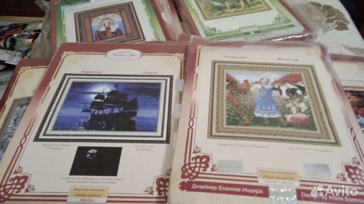 Набор для вышивания