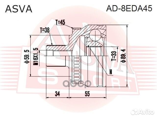 Шрус внешний прав/лев AD8EDA45 asva