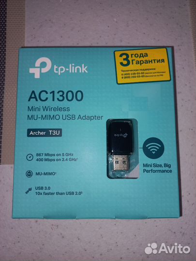 Wi fi адаптер Tp link Archer T3U (двухдиапазонный)