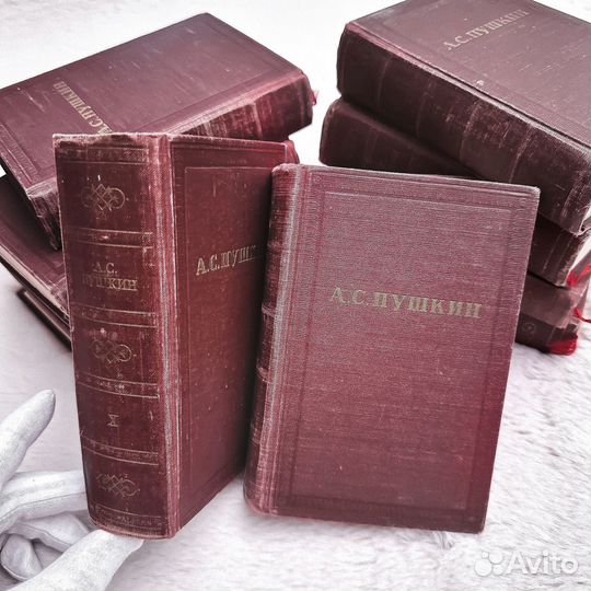 Пушкин в десяти томах