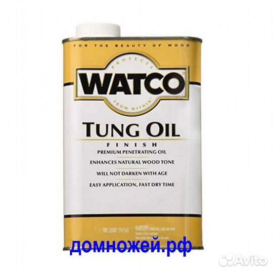 Масло watco Tung Oil Finish 947ml