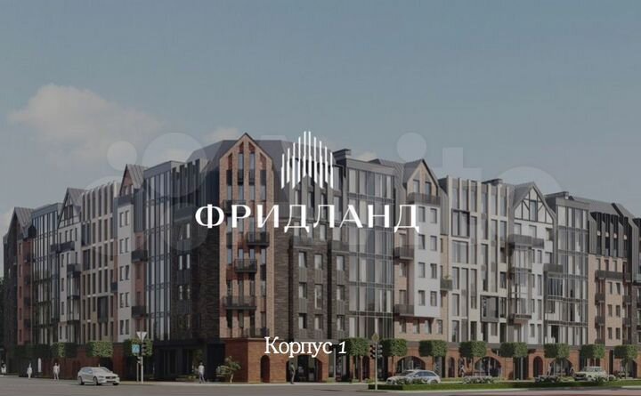 2-к. квартира, 84,7 м², 4/7 эт.