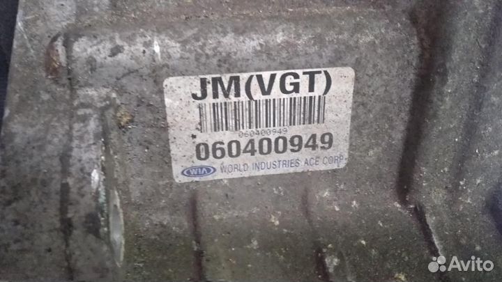Раздатка Hyundai Tucson JM 2004-2009 4730039130