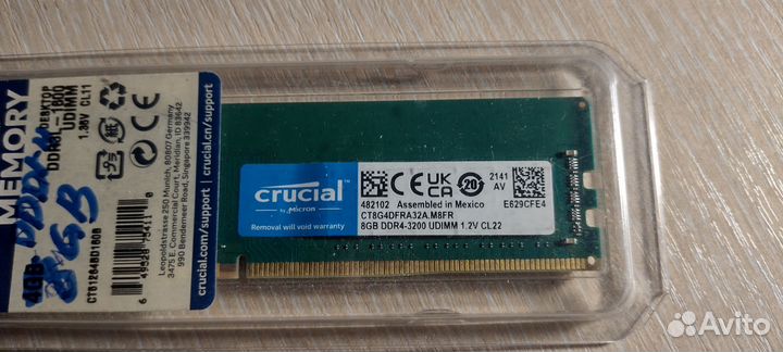 Оперативная память ddr2 (новая), ddr3, ddr4