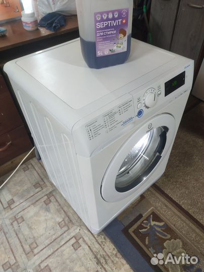 Стиральная машина бу на 8 кг