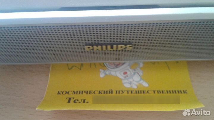 Акустика центрального канала бу