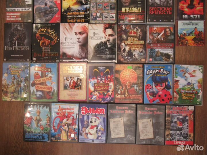 DVD диски