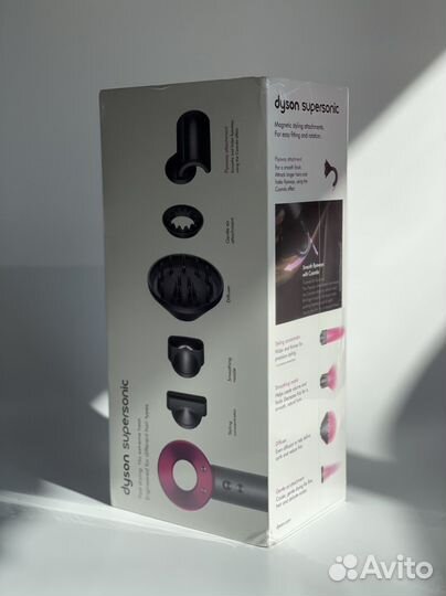Фен Dyson HD08 Iron/Fuchsia