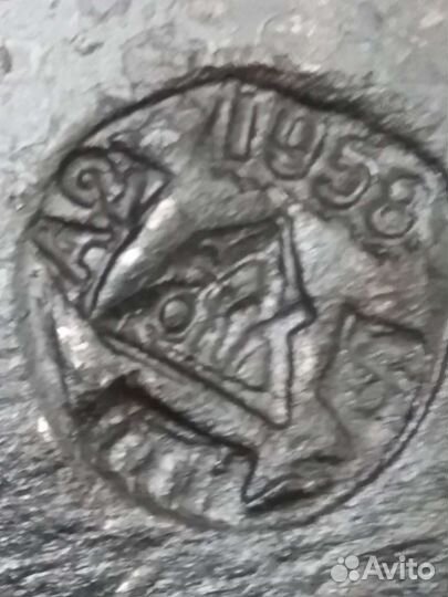 Топор зик 1950,1951,1953,1957,1958,1959,1962,1963г