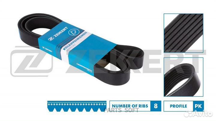 Ремень поликлиновой MB S-Class (221) 05- M-Class (164) 05- G-Class (463) 06- GL-Class (164) 06- zekk