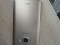 Samsung a890