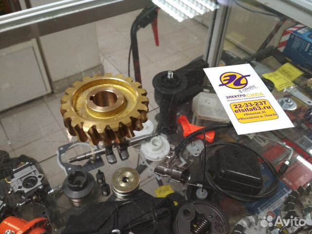 Шестерня снегоуборщика 20z