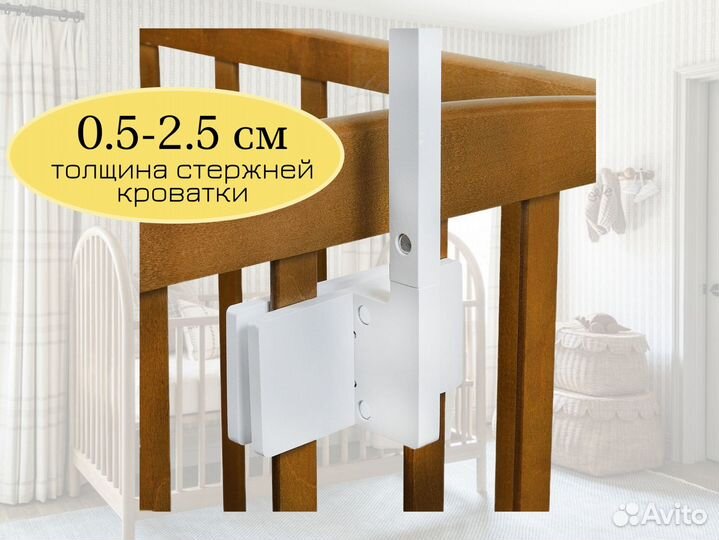 Держатель для мобиля деревянный