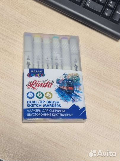 Двусторонние маркеры Lindo 6 штук. Новые