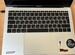 Macbook Pro 13 2016 8/256