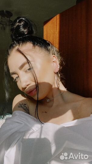 Помощник удаленно